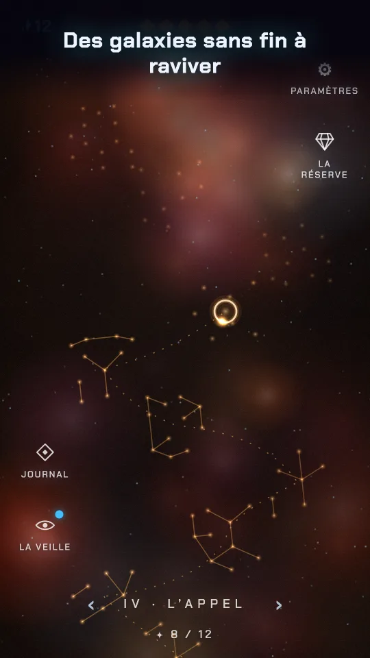 La carte des galaxies sur une nébuleuse solaire